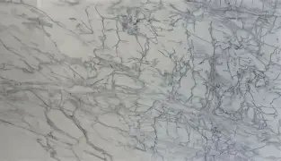 ATLANTIC WHITE